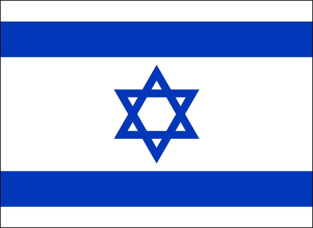 etwf israel flag tug of war