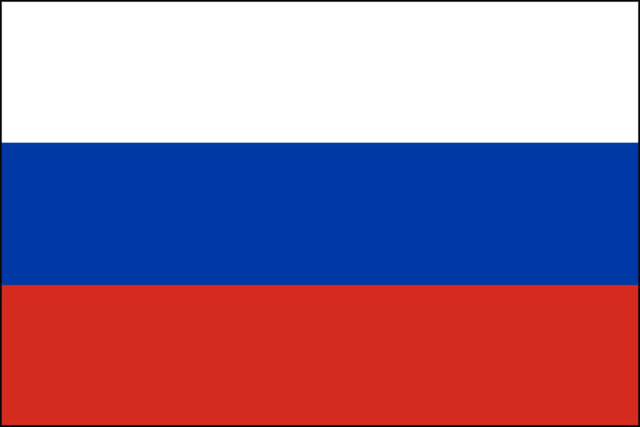 Russia Tug of War Association is a co-founder and a founding member of the European Tug of War Federation